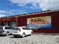 Сауна "Тропикана" в Серове
