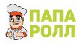 Папа Ролл в Серове
